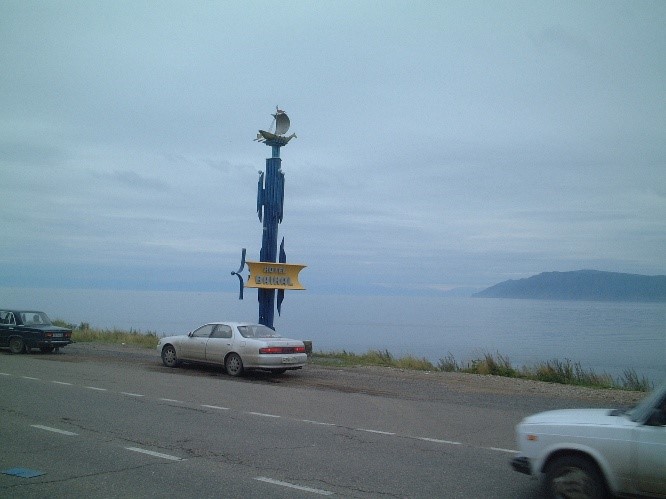 1620 Meter Deep Lake Irkutsk Russia