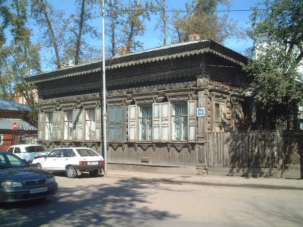 Irkutsk railway station